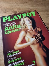 Playboy 12/2001 (Polish) - Anita Lipnicka, Dalene Kurtis, John Bon Jovi
