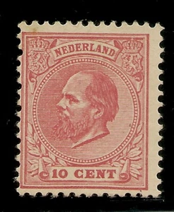 HOLANDA YVERT 21* Mh Cts. Rosé Guillermo III 1872/1888 NL366 - Picture 1 of 2