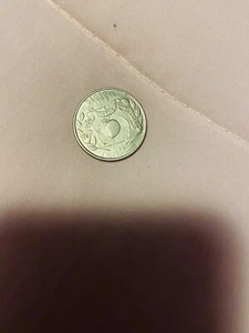 Errors : 1999P Georgia Quarter Broadstruck IREC3173 - Picture 1 of 2