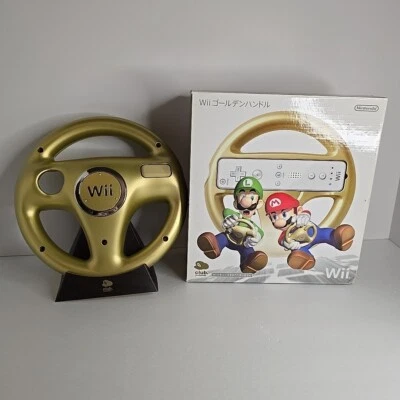 Club Nintendo Gold Mario Kart Wii Wheel Japan Limited Edition CIB Mint Condition - Image 1 of 4