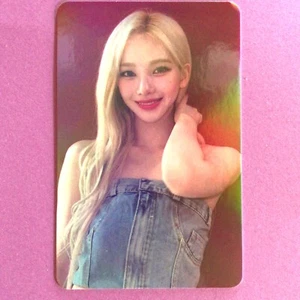 Karina Aespa TCG 0411 Blond Denim Overallkleid Folie KPOP IDOLKARTE - Bild 1 von 5