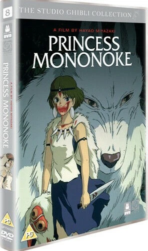 Princess Mononoke (2006) Hayao Miyazaki DVD Region 2 - Like New - Image 1 of 1