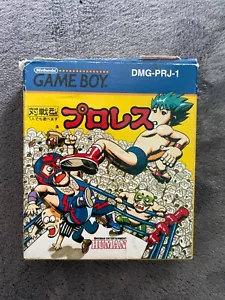 Pro Wrestling (Nintendo Game Boy, 1990) Japan Import Complete In Box RARE - Picture 1 of 9