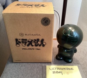 Doraemon VCD “NOT FOR SALE” Bronze Color Exclusive 1/6 Pvc Medicom 2009 Japan - Imagen 1 de 14