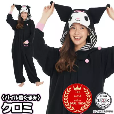 Kuromi Sanrio Disfraz Cosplay Pijama Vellón Kigurumi SAZAC Halloween Cuerpo Completo Foto 1 de 4