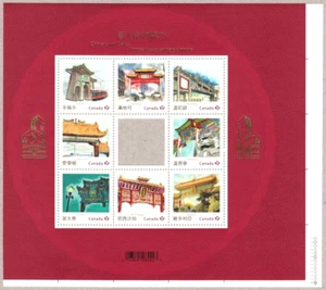CHINATOWN GATES = Pos.5 (LR) S/S from Uncut Sheet #2642i MNH Canada 2013 - Picture 1 of 2