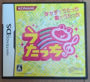 Nintendo DS Utacchi Konami Digital Entertainment JP Edit Very Good GP - Picture 1 of 3