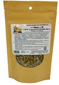 Weight Loss Herbal Natural Health Tea Blend, 50g (Сбор для коррекции веса) - Picture 1 of 1