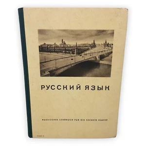 Russisches Lehrbuch für die sechste Klasse DDR 1956 Schulbuch 6 Volk Wissen Buch - Bild 1 von 8