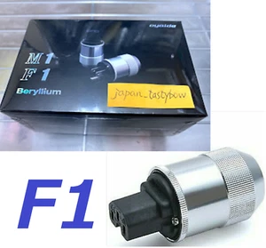 OYAIDE F1 Netzkabel Stecker Kaltgerätestecker Neu - Bild 1 von 12