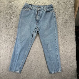 Vintage Levis 512 Jeans Herren 34x28 Blau Slim Fit Tapered Leg Baumwolle Light Wash - Bild 1 von 10