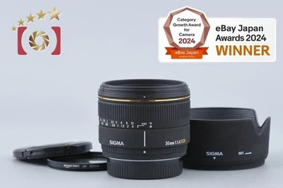 Sigma 30mm f/1.4 EX DC para Pentax [Muy bueno] - Imagen 1 de 4