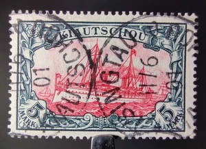 RARE KIAUTSCHOU GERMAN CHINA STAMP 1900 5m KAISER'S YACHT NO WMK SG #23 SIGNED - Picture 1 of 12