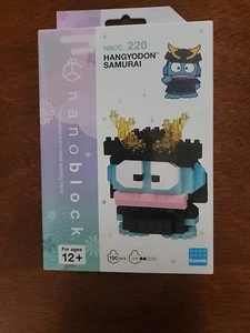 nanoblock - Sanrio - Hangyodon (Samurai), Character Collection Series Building K - Picture 1 of 2