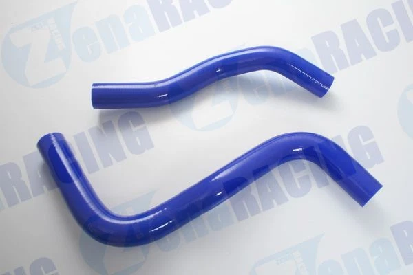 Manguera de radiador de silicona Autobahn88 apta para Mitsubishi Galant 2.5 Twin Turbo VR4 VR-4 Foto 1 de 1