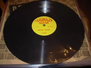 UNKNOWN china night / ginza kan musume ( world music ) 78 rpm japan japanese - Picture 1 of 1