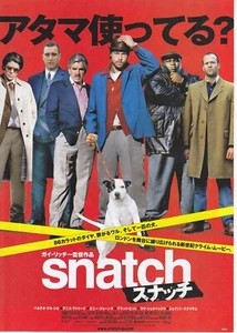 SNATCH - Mini póster japonés original Chirashi  - Imagen 1 de 2