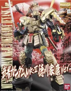 MG 1/100 Musha Gundam Mk-II Tokugawa Ieyasu Ver Gundam Modellbausätze Japan - Bild 1 von 8