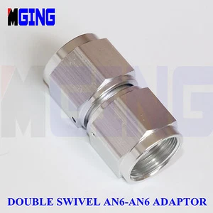 Female To Female 6an an6 Alumium Straight Swivel  Flare Nuion Fitting Adaptor SL - Imagen 1 de 3