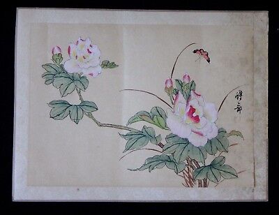 Ancienne Peinture Chinoise Caligraphie Marque Chinese Flowers Painting Mark • 72.79€