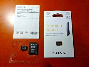 SONY SR-64HXA SD Card 64GB High Quality Model *MINT* Japan