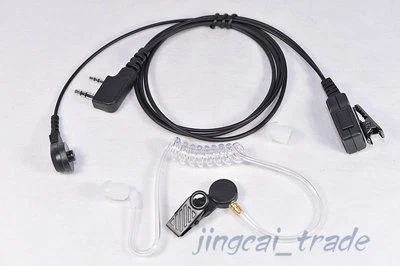 K101B Covert Acoustic Tube Earpiece PTT for Wouxun Kenwood Puxing Baofeng Radio - Image 1 of 2
