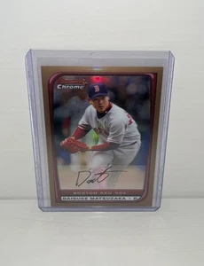 2008 Bowman Chrome Daisuke Matsuzaka Gold Refractor /50 #5 Red Sox - Bild 1 von 2