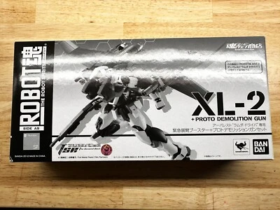 Pistola de demolición Bandai Robot Spirit XL-2 Full Metal PanicARX-7 Arbalest Foto 1 de 3