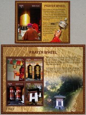 Bhutan 2017 Gebetsmühlen Buddhismus Religion Kulturerbe Mönche Prayer Wheel MNH