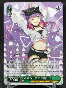 Towa Tokoyami hololive Weiss Schwarz TCG Bushiroad COVER 2016 JAPAN W91-043R - Picture 1 of 12