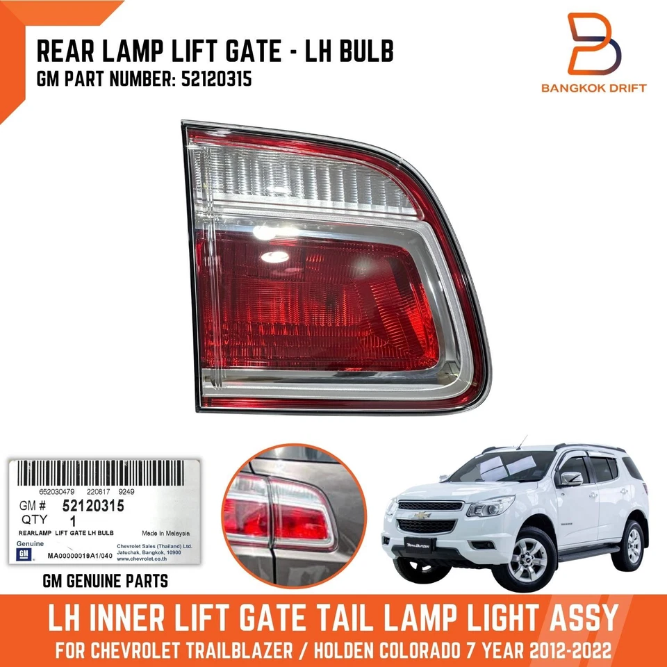 REAR LH TAIL LAMP LIGHT LIFT GATE INNER FOR CHEVROLET TRAILBLAZER 12-22 52120315 - Image 1 of 4