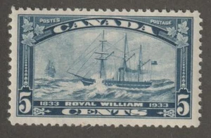 CANADA 1933 #204 Royal William - F/VF MNH - Picture 1 of 1