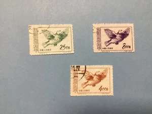 ANCIEN SÉRIE DE 3 TIMBRE POSTE DE CHINE CHINOIS E 235 - Picture 1 of 2