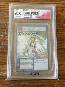 Angewomon Digimon Card Japanese 1999 Digital Monster BANDAI Bo-16 Graded HGA 6.5 - Picture 1 of 4