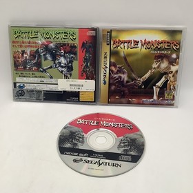 Battle Monsters Japanese Sega Saturn Japan Import Complete CIB.