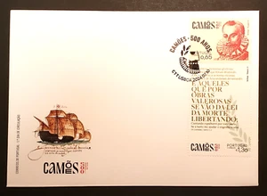 Portugal 2024 The 5th centenary of the birth of Luís de Camões, poet, FDC - Picture 1 of 1