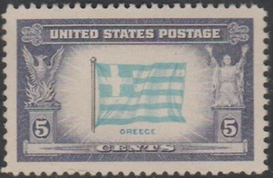 Scott# 916 - 1943-44 Overrun Countries Series - 5 cents Flag of Greece - Picture 1 of 1