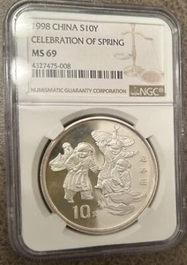 1998 China Spring Celebration S10Y NGC MS69 silver 10 yuan (market value $150+) - Picture 1 of 3