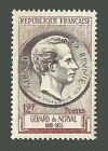 France Stamps 1955 The 100th Anniversary of the Death of De Nerval - MNH