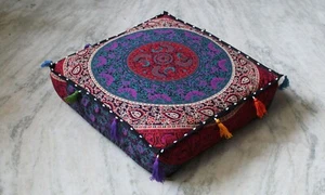 20X20" Inches Square Multi Mandala Cotton Cushion Cover Pet Dog Bed Cover - Picture 1 of 4