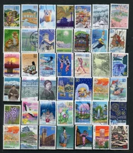 mix PREFETTURE DEL GIAPPONE, / 25-6-4n / usato - Foto 1 di 1