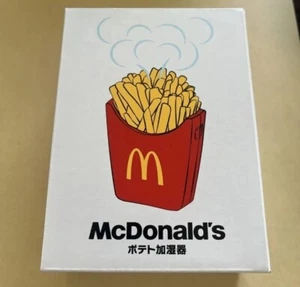 McDonalds Luftbefeuchter 2024 Japan limitiert Lucky Bag NEU - Bild 1 von 9