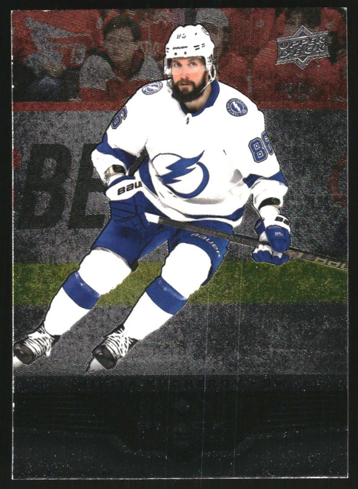B0261- 2021-22 Upper Deck Hockey Assorted Inserts1 -You Pick- 15+ FREE US SHIP - Image 1 of 1