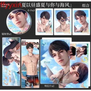 Halloween Love and Deepspace Caleb Cosplay Card Laser Ticket Postcard Badge7pcs - Picture 1 of 3