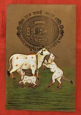 Holy Cow Handmade Finest Indian Intricate Pichwai Style Miniature Painting Art
