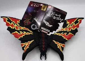2022 Bandai Movie Monster Series Godzilla Battra New ! - Imagen 1 de 8