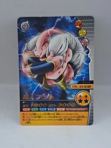 Data Carddass Dragon Ball Bakuretsu Impact W Majin Buu Ball 086-IV Gold Stamped - Imagen 1 de 1