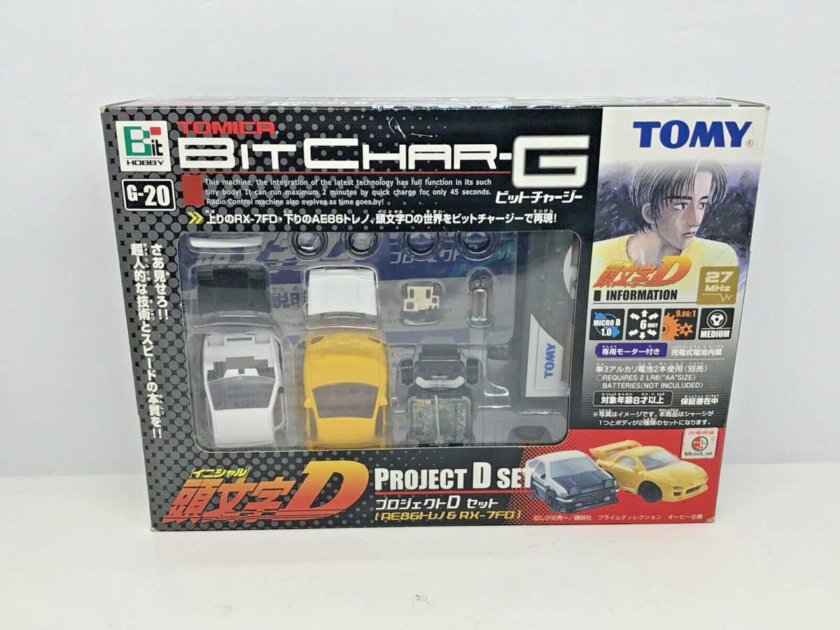 Tomica RC Model Vehicles, Toys & Control Line for sale | eBay Tomica RC Model Vehicles, Toys & Control Line for sale | eBay