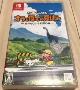 Crayon Shin-chan Ora e Dr. Summer Vacation Nintendo Switch versione giapponese - Foto 1 di 3