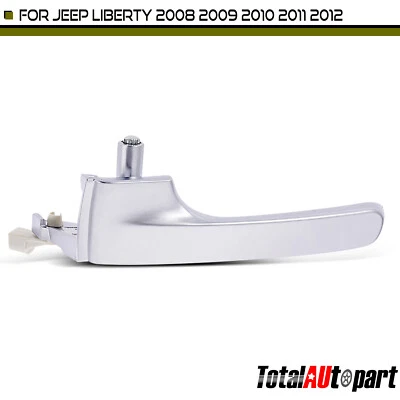 Атласная хромированная (серебристая) внутренняя дверная ручка для Jeep Liberty передняя или задняя левая - Изображение 1 из 4